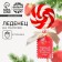 A candy on a stick “Good news in the new year!”, Taste: strawberries, 15 g.