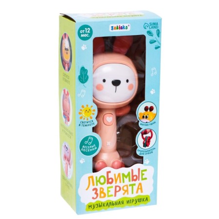 Musical toy "Musical Bunny", sound, light-4
