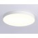 LED LED ceiling Ambrella Orbital Air Alum FV5535, 90W, LED, white color