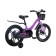 Bicycle 18 ’’ maxiscoo jazz Pro, color purple matte