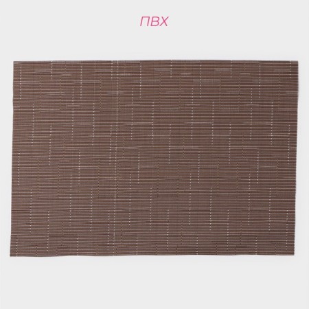 Set of serving napkins on the table "Cher", 4 pcs, 30 × 45 cm, brown color-2