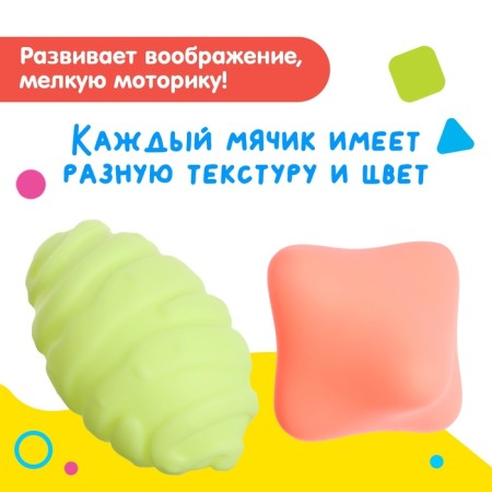 A set of bath toys "Figures", 6 items-2