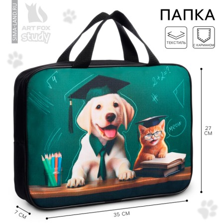 A4 notebook folder on lightning textiles 70mm 350 x 270 univ “September 1: School Friends”