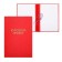 A4 course folder, boumvinyl, scallops/cassation, without paper, red color (capacity up to 300 sheets)