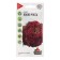 Salad Salad "Lollo Ross", 0.5 g