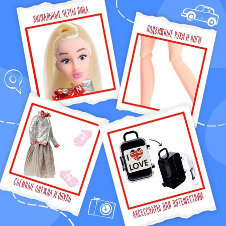 Sharnic model “Sandra in England” with accessories, a series around the world-2
