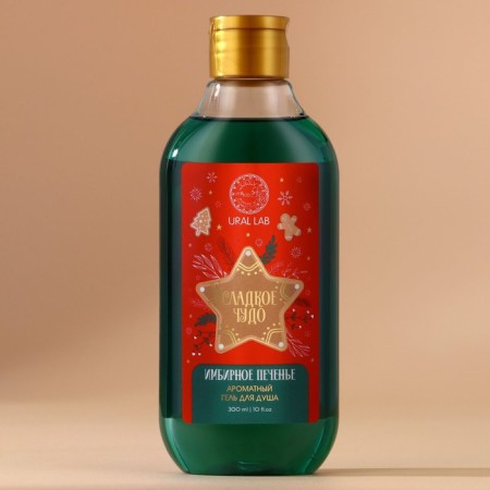 Ural Lab Winter Malody Gel for Shower, aroma ginger cookies, 300 ml-1