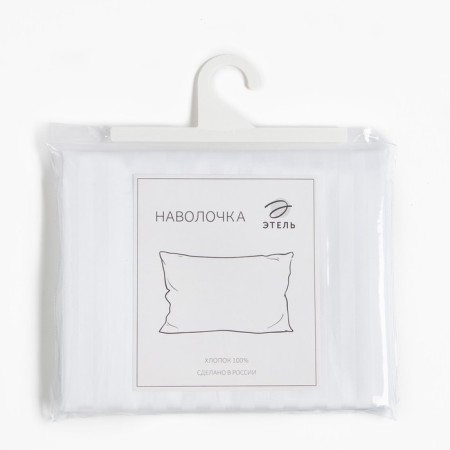 Pillowcase "Ethel" 70x70cm, white color, Straip-Satin, 136g/m2-2