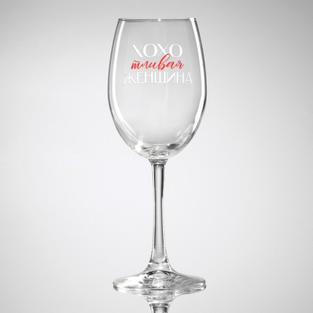 A glass for the wine "Laughter woman", 360 ml-1