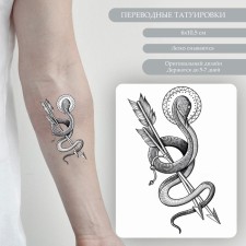 Black body tattoo 