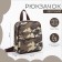 Baby backpack on lightning, external pocket, camouflage color/brown