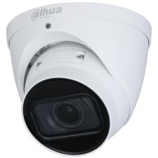 Камера видеонаблюдения IP Dahua DH-IPC-HDW1431T-ZS-S4 2.8-12мм цв. корп.:белый (DH-IPC-HDW1431TP-ZS-