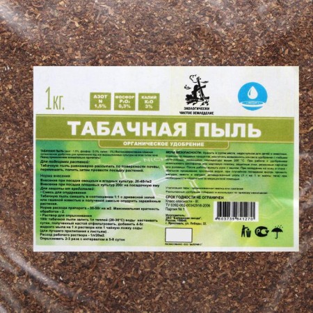 Means from insect pests "Environmentally friendly agriculture" "Tobacco dust of large grinding", 1 kg-1