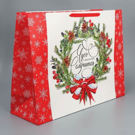 Laminated horizontal "New Year's Wreath", XXL 61 x 46 x 20 cm, New Year-1