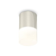 Lumina of the overhead Ambrella Light, XS6305022, MR16 GU5.3 LED 10 W, the color of silver, white matte