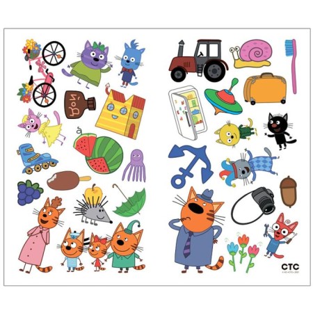 Three cats. Developing stickers. ABC-3