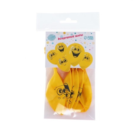 Airy ball 12 “Smiles, faces”, 1-sided, set of 5 pcs., Mix-1