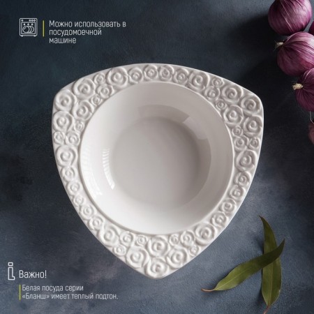 Porcelain salad Magistro "Blanche. Rose ", 740 ml, d = 25 cm, white color-2