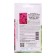 Petunia seeds "bloom" Middl Rosemiri F1, semi -bute, 5 pcs