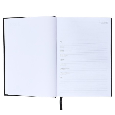 Dated diary 2024, A5, 176 sheets, Attomex.orion, Bumvinyl cover, Lasse, Blok 70 g/m2, black-1