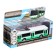 Metallic trolleybus, 1:72, inertial, green color