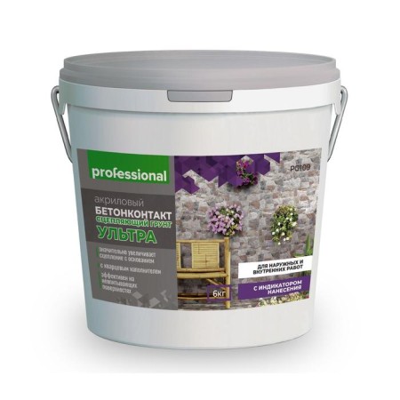 Concrete contact for external and internal work "Ultra", 6 kg