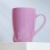 Ceramic "silhouette" purple, 320 ml, purple color