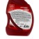 Plastic Plastic with 3TON silicone, 550 ml of TN-650