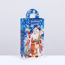 Box Gift folding 