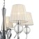 PERCY chandelier, 7x40W E14, chromium color