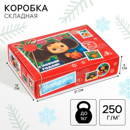 Gift box "Happy New Year!", Cheburashka Parcona, 21x15x5 cm-1