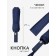 Umbrella AUT R54/58 12P 3s is strengthened by the knitting needles Eponge V/U UV plain hand C/cut Mix Package