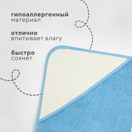Toward Tensor Corner I, 75x75 cm, milk/blue color, 100% cotton, 360 g/m2-2