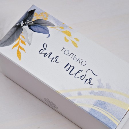 Box for Makarun, confectionery packaging "I love you", 12 x 5.5 x 5.5 cm-3