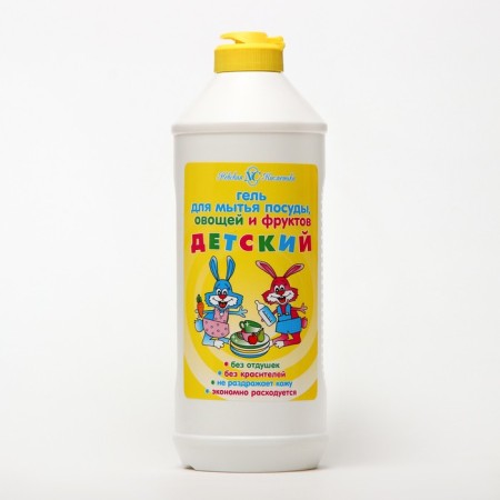 Washing dishes and accessories "Neva cosmetics for children", 500 ml