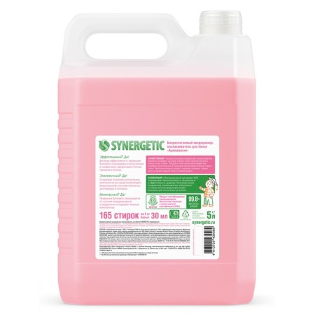 Synergetic linen “AromaMagic”, biodegradable, hypoallergenic, 5 liters-10