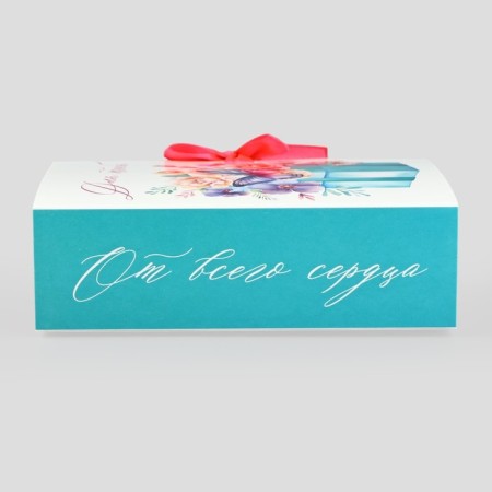 Folding box “for you”, 16.5 x 12.5 x 5 cm-3