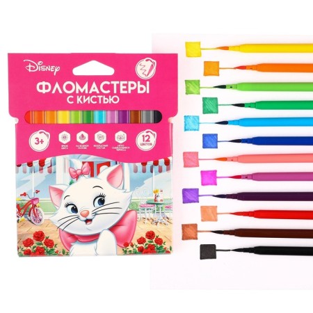 Fleeters with a brush, 12 colors, cats aristocrats-6