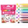 Fleeters with a brush, 12 colors, cats aristocrats