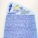 AOS Crystal dishwashing tool "Active soda and lemon extract", 900 ml