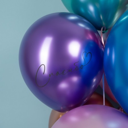 Shar Latex 12 "Thank you" chrome, 2 tbsp., Set 25 pcs. Mix-6