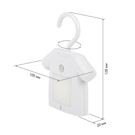 NLED-486-1W-MS-W-white nightlight-5