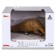 Figure "World of Wild Animals: Armener"