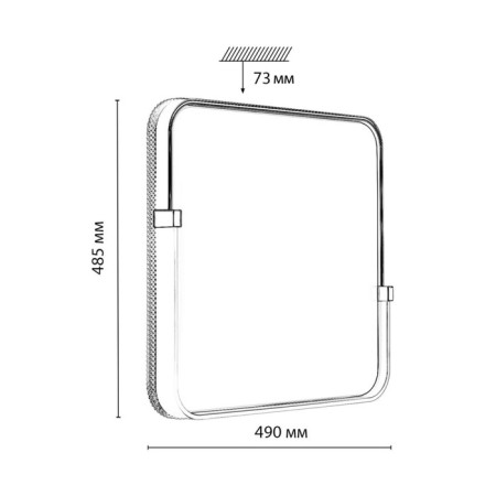 Lamp Olidi White LED 70W 3000-6000K 490x485 IP43, with PDU-6