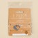 Bracelets Demetrons "I am near", 2 pcs, length 20 cm