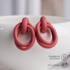 Earrings Metal 