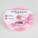 Satin tape, 20 mm × 91 ± 1 m, color pink No. 04