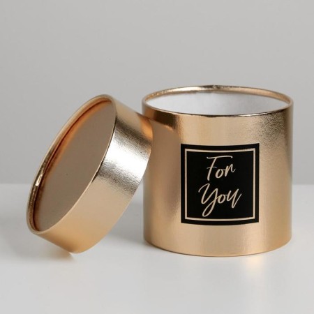 Gift gift, packaging, “for you”, gold, 12 x 12 cm-3