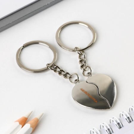 Key keychain, non -memorials “You are my half” 8 x 3 cm-4