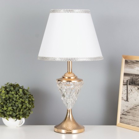 Table lamp "Samantha" 1x40W E27+backlight, gold 28x28x50cm